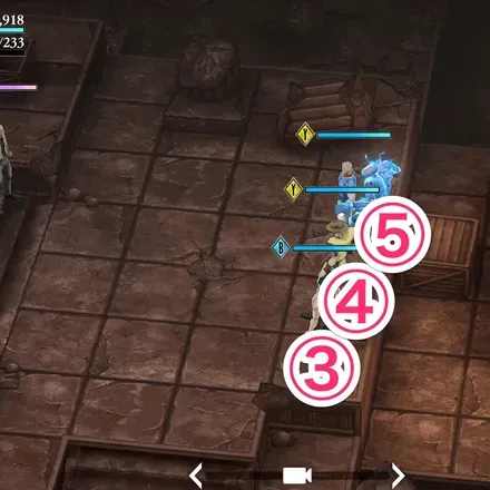 編成③④⑤番目