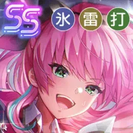 スペシャルナイト・ガールズジャムの画像