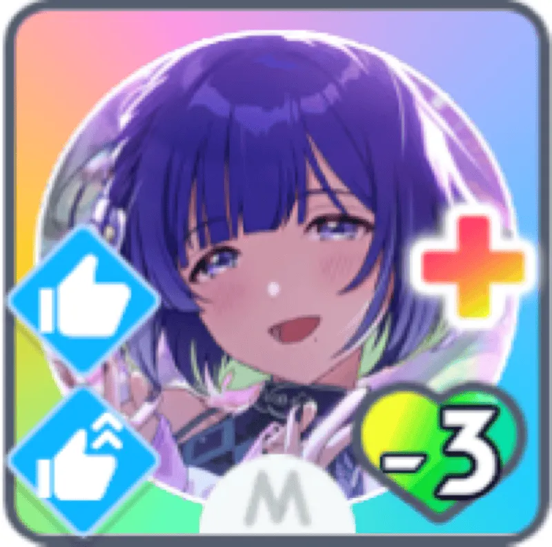 虜になあれの画像