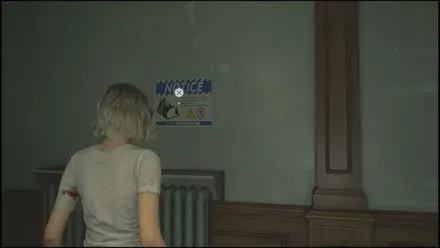 キッチン南東のリストタグLv.1で入れる廊下の壁