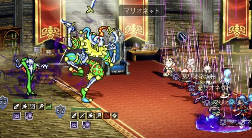 見切りでマリオネットを無効化しよう