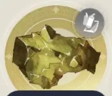 ライデン鉱の画像