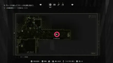 マークスマン1A画像