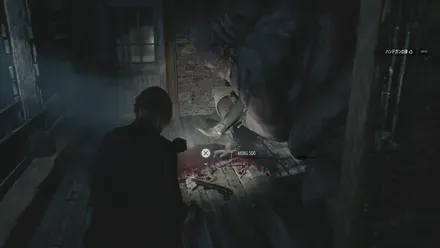 MSBG 500の入手場所画像