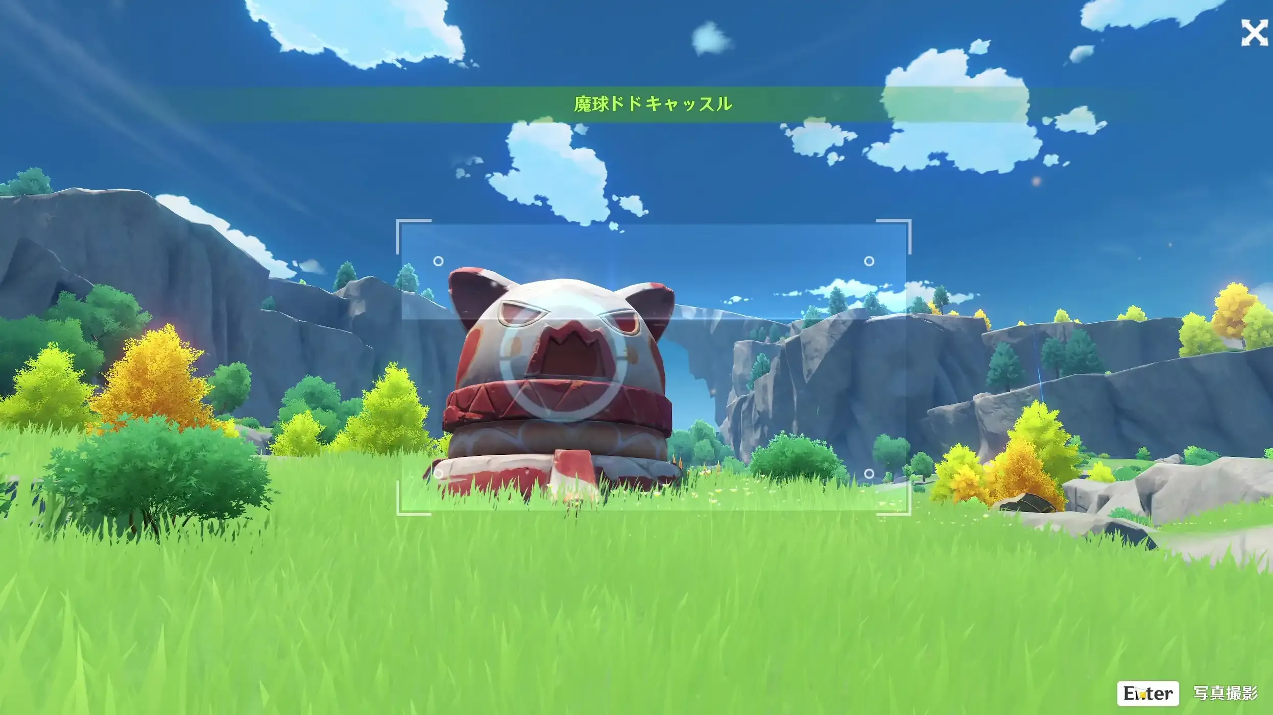 ドドキャッスル