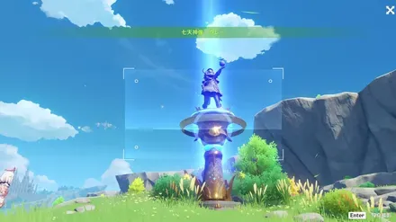 七天神像・クレー