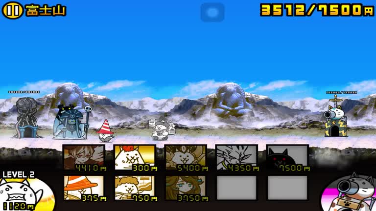 にゃんこ大戦争】ネコセールの評価と入手方法｜ゲームエイト