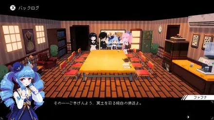 電気街の喫茶店