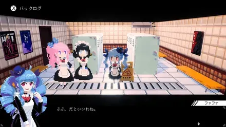 電気街の喫茶店