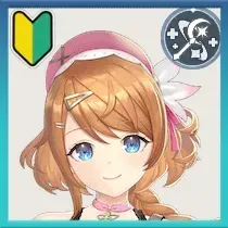 レスナ(新星)の画像