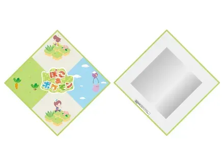 トイザらス特典