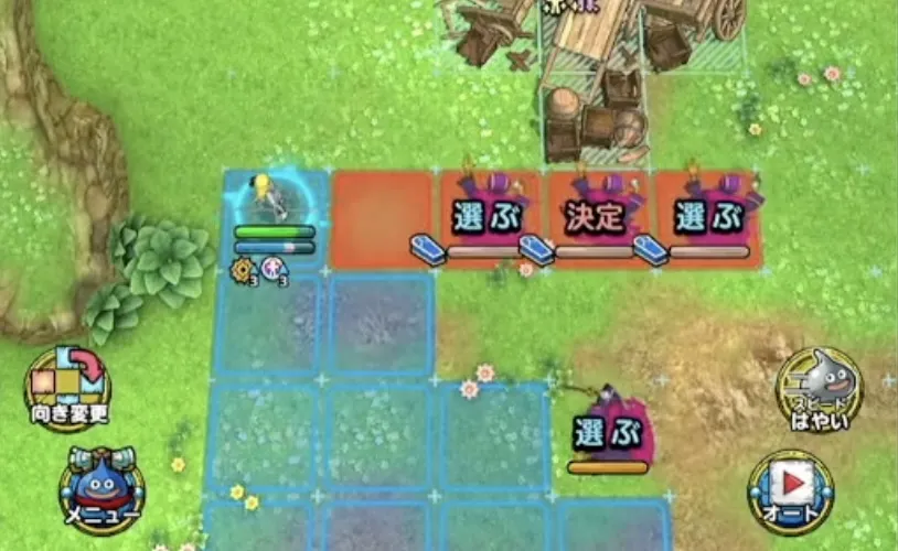 なげきのぼうれい