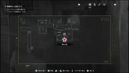 スペンサー文書Ⅰのマップ