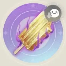 あやしいアイスの画像