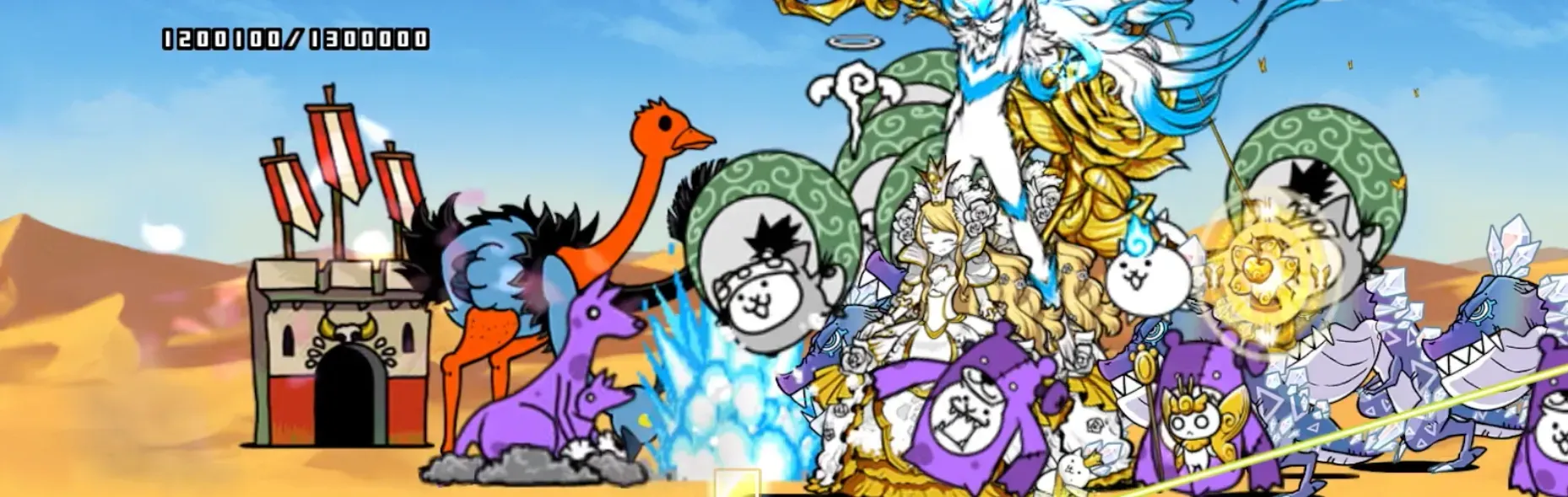 スカルボクサー