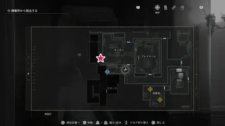 パントリーの鍵