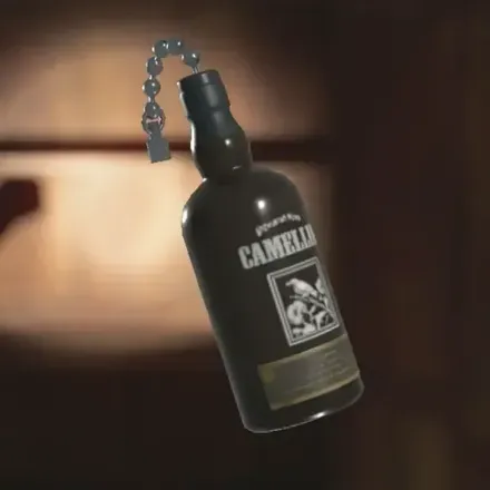 酒徒のチャーム画像