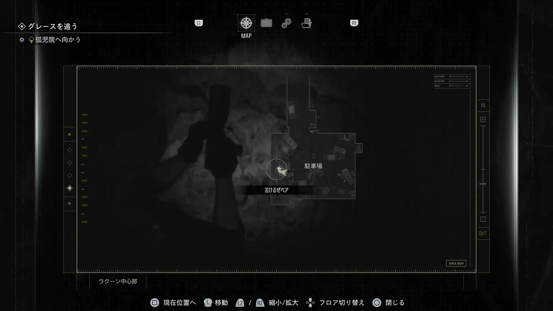 泣けるぜベア画像