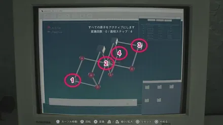 血液検体（可逆）
