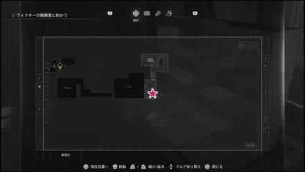 摂食症患者のカルテのマップ