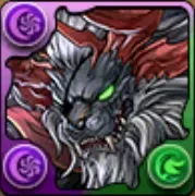 隻眼の獄幻魔・ズオーの画像