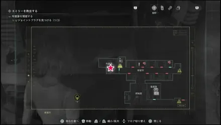 技術担当の書き置きのマップ