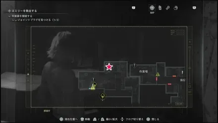 監視員の報告書のマップ