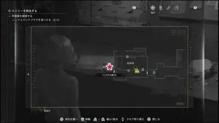 療養所地下の見取り図のマップ