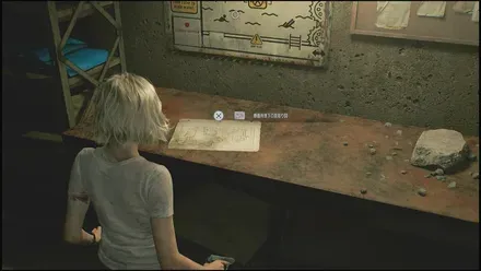 療養所地下の見取り図の見た目