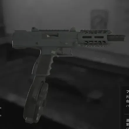 フレイヤニードル画像