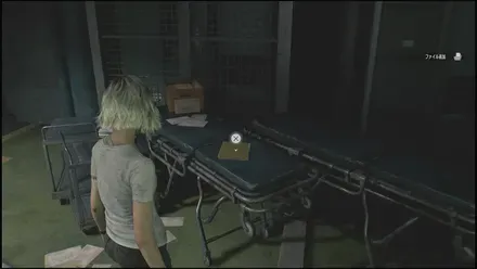 大抽出室北側にある担架の上