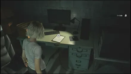 記録制御室に入って左の机の上