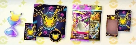 30日プレゼントイベント