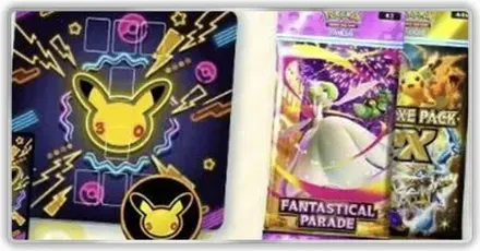 30周年記念プレゼントイベント