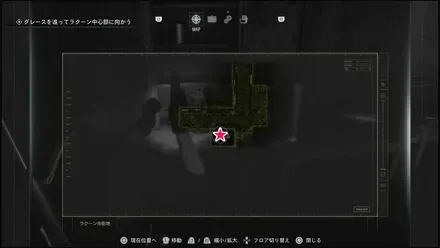 カフェオアシス