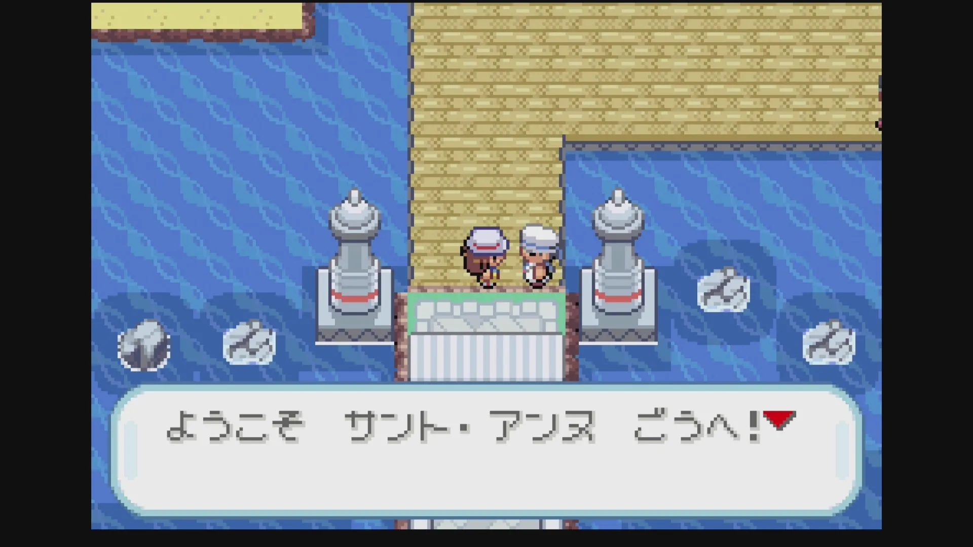 サントアンヌ号