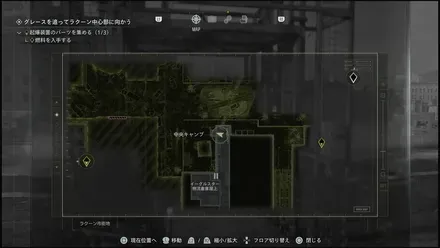 ラクーン君12のマップ