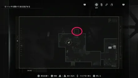 地下へ降りる段差