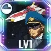 グルーデック・エイノア＆ディーヴァ画像