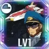 グルーデック・エイノア＆ディーヴァ画像