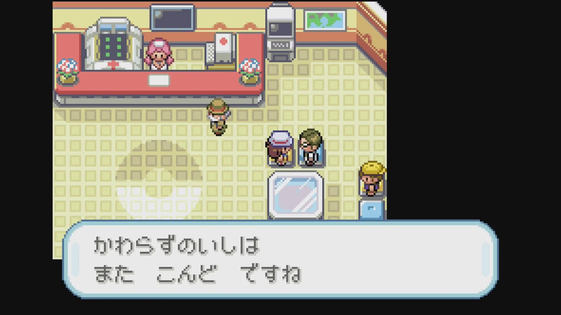 20種類ないと貰えない