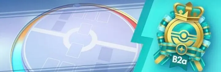 エンブレムイベント