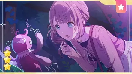 あの世界にいるような