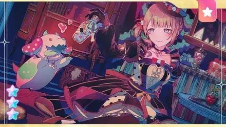 あの世界にいるような