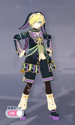 オリジナル画像