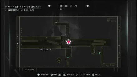 ラクーン君18のマップ