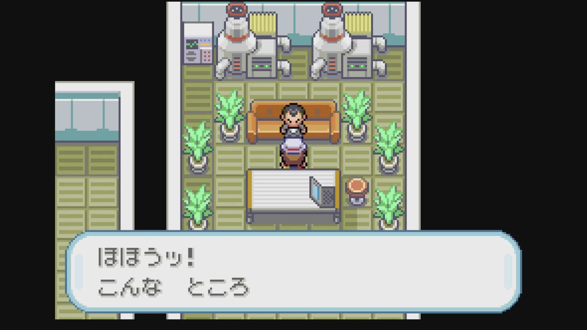 最奥でサカキとバトル