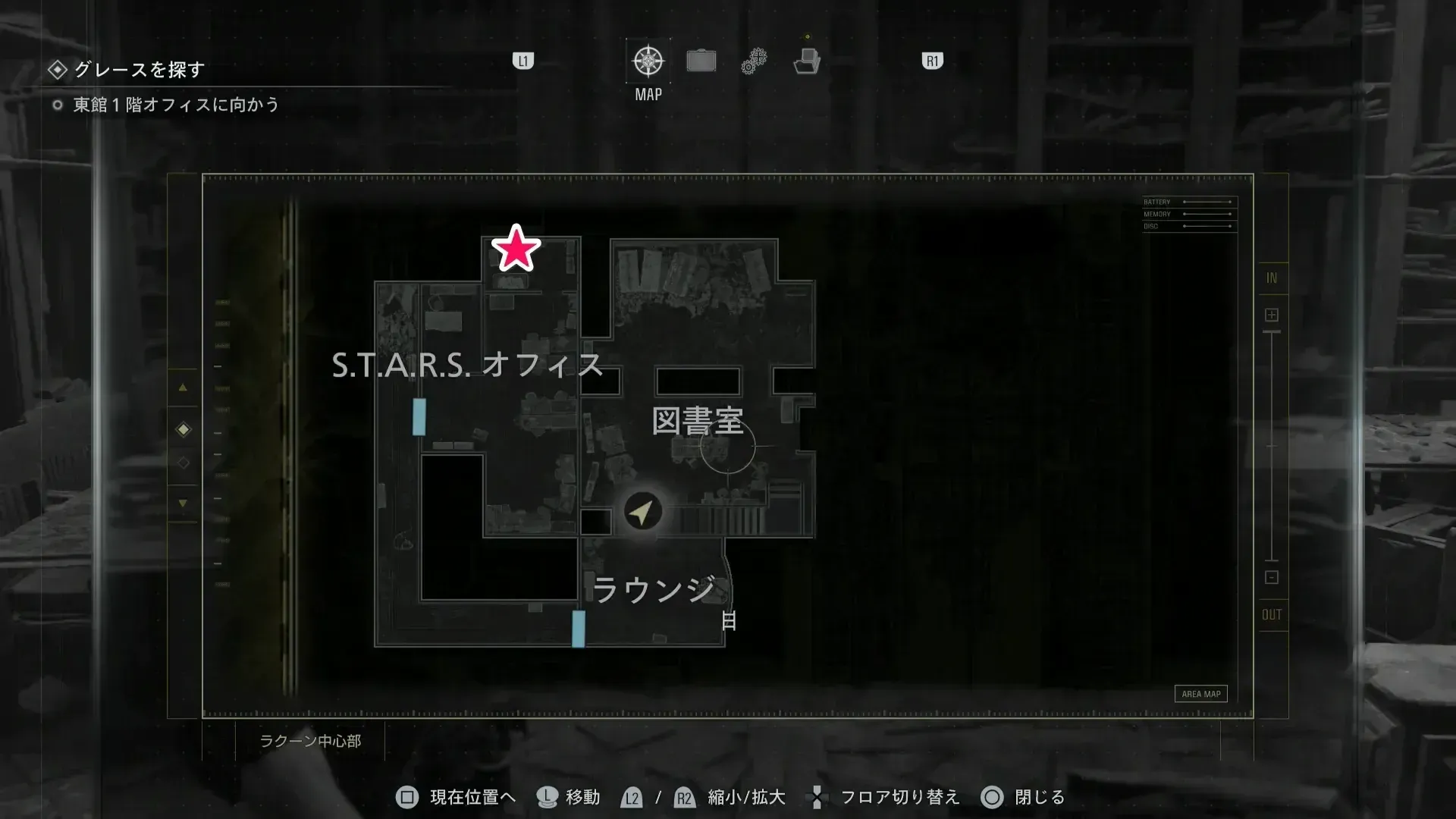 オフィスのロッカールーム