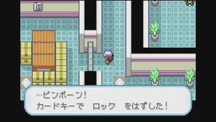 ワープ床から3Fへ