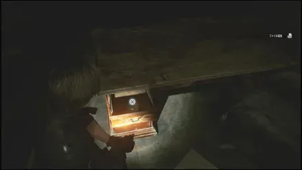 オフィスに入ってすぐ左の部屋の引き出し